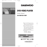Daewoo Electronics SD-2100P User's Manual