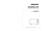 Daewoo Electronics KOR-810P User's Manual