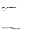 Daewoo Electronics DV-T87N User's Manual
