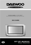 Daewoo Electronics DSC-3210EGB User's Manual