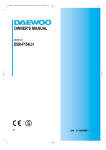 Daewoo Electronics DSB-F154LH User's Manual