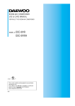 Daewoo Electronics DOC-091RH User's Manual