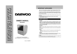 Daewoo Electronics DDQ-9H1SC User's Manual
