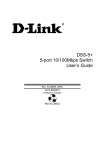 D-Link DSS-5 User's Manual