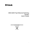 D-Link DES-5200 User's Manual