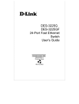 D-Link DES-3225G User's Manual