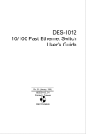 D-Link DES-1012 User's Manual