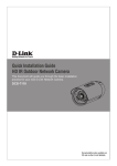 D-Link DCS-7110 User's Manual