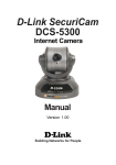 D-Link DCS-5300 User's Manual