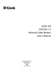 D-Link DCM-100 User's Manual