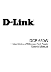 D-Link DCF-650W User's Manual