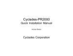 Cyclades PR2000 User's Manual