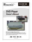 CyberHome Entertainment TV DVD Combo CH-DVD 300 User's Manual