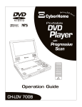 CyberHome Entertainment CH-LDV700B User's Manual