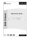 CyberHome Entertainment CH-DVD 635S User's Manual