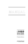 Curtis 1620S User's Manual