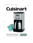 Cuisinart DCC-1400C User's Manual