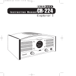Crosley Radio cr-224 User's Manual