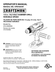 Craftsman C3 Owner's Manual