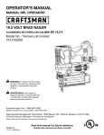 Craftsman C3 Owner's Manual