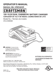 Craftsman C3 Owner's Manual