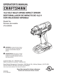 Craftsman C3 Owner's Manual