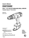 Craftsman 973.111471 User's Manual