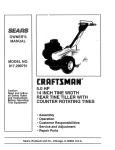 Craftsman 917-299751 Owner's Manual