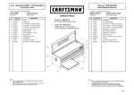 Craftsman 52-Inch Service Parts
