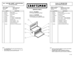 Craftsman 32-Inch Service Parts