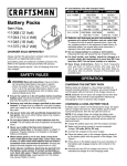 Craftsman 19.2 volt Replacement Battery Pack Owner's Manual