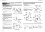 Clarion SRQ1720S User's Manual