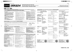 Clarion SRK604 User's Manual