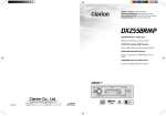 Clarion DXZ558RMP User's Manual