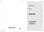 Clarion DFZ667MC User's Manual