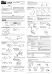 Clarion DC625 User's Manual