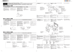 Clarion Automobile Parts User's Manual