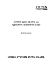 Citizen Systems Network Router 1.8 User's Manual