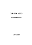 Citizen Systems CLP-9001 User's Manual