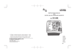 Citizen Systems CH-608 User's Manual