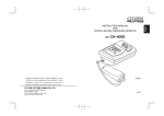 Citizen Systems CH-406D User's Manual