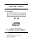 Cisco Systems AL-4 User's Manual