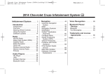 Chevrolet 2014 Cruze Supplementary Manual