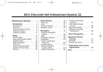 Chevrolet 2013 Volt Supplementary Manual