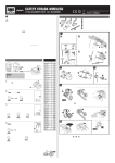 Cateye CC-RD300W Specification Sheet