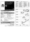 Cateye CC-CL200 Specification Sheet