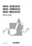Casio WK-3300 User's Manual