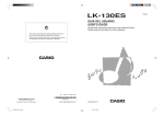 Casio LK-130ES Owner's Manual