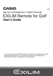 Casio EXILIM Remote for Golf Owner's Manual