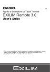Casio EXILIM Remote 3.0 Owner's Manual